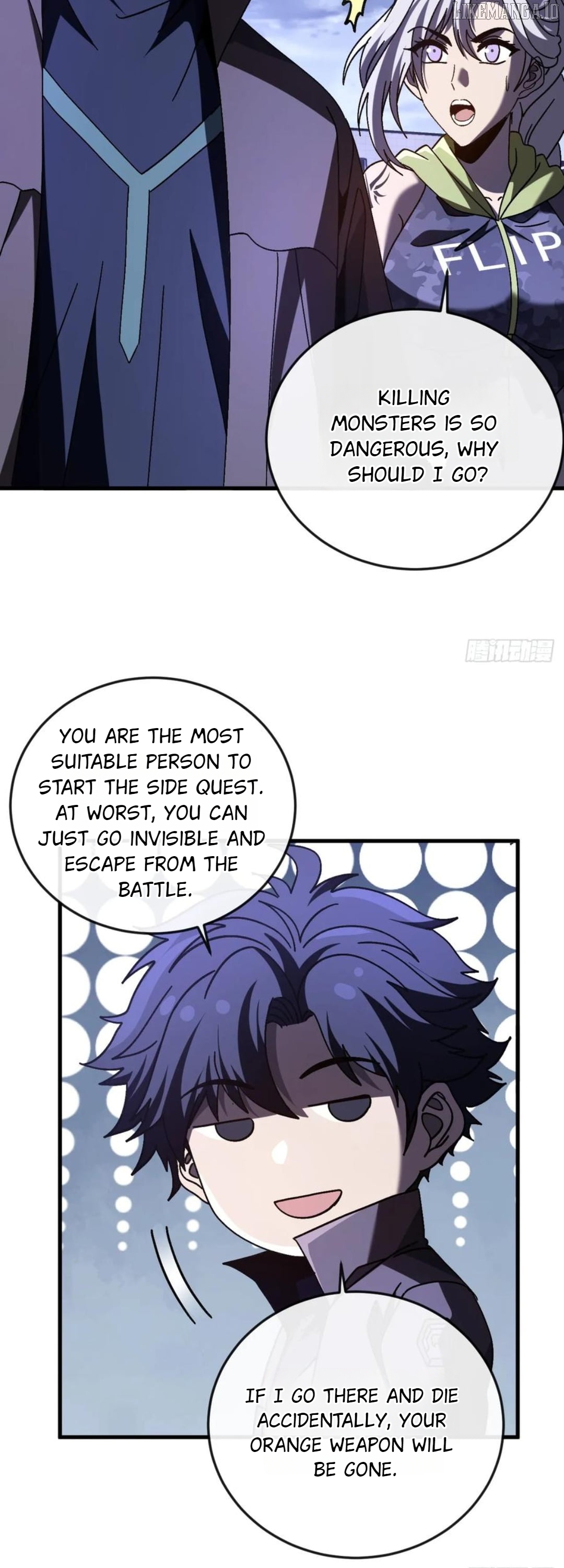 National NPC: I can kill Players Chapter 35 - page 11
